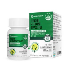 DAEWOONG LIFE SCIENCE N-乙醯葡糖胺保健錠, 90顆, 1罐