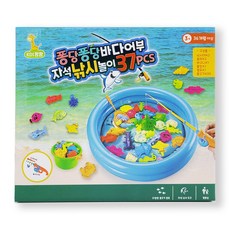 Kids Pang Pang 磁鐵釣魚游戲 37入, 混色
