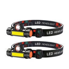 AHOYE 雙光源LED頭燈/露營燈/釣魚燈2件組 USB充電款, 黑色, 1組