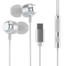 Yoitch C型入耳式耳機, 白色的, YS-C350