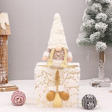 Homeflow 柔和溫馨的聖誕室內裝飾, 坐型辮子鬍鬚小矮人, 1個