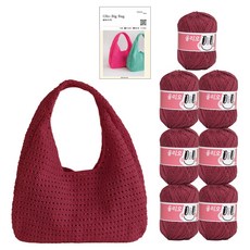yarna 올리오 빅백 실 70g 7p + 인쇄도안 DIY패키지 세트, 710 딥라즈베리, 1세트