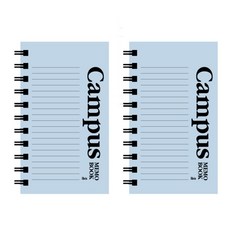 Ibis 厚款左翻線圈筆記本 Campus, 2個, 藍色