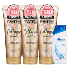 팬틴 콜라겐 미라클 트리트먼트 220ml x 3p + 샴푸 90ml 세트, 750ml, 1세트