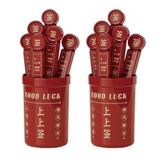 小麥購物 幸運籤封口夾 G853 70g 6支, 2組, 番茄紅