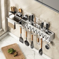 Avin 免鑽孔多用途餐具筒 刀架 30cm, 銀色, 1個