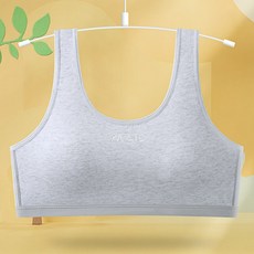 언헤브 여아용 파스텔 학생 스포츠 브라