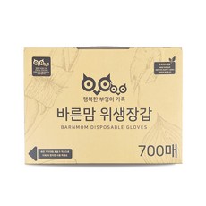 快樂貓頭鷹家族，Bareunmam 衛生手套, 700件, 1個