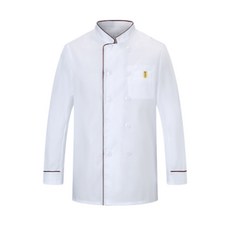 藍綠色長袖烹飪上衣