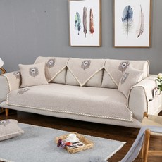 北歐簡約沙發墊 FD06