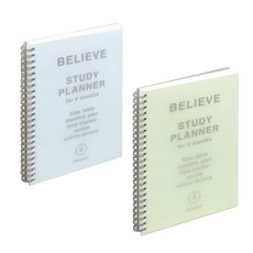 PAPERIAN Belive Study Planner 4 個月 2件套, 淡藍色，T-綠色