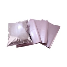 LDPE珍珠快遞袋 珍珠紫, 200個