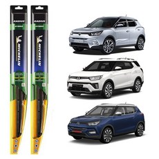 MICHELIN 米其林 Radius 複合式雨刷 駕駛座 + 副駕駛座套組, Tivoli, Tivoli Air, Tivoli Armour