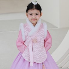 HARANG HANBOK 女童用Bidangrang毛絨背心