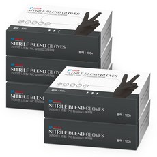 Kitchen-Art 多用途塑膠手套 黑色 S號, 100件, 5個