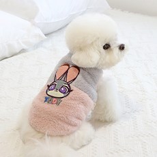 ITS DOG 寵物迪士尼茱蒂柔軟背心, 粉紅色, 1個