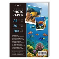 리코즈 프리미엄 고광택 사진 인화지 잉크젯 포토 프린팅 용지 하이글로시 포토용지 200g, 50개, A4