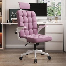 다임 심플 3D 헤드레스트 컴퓨터 의자, 핑크