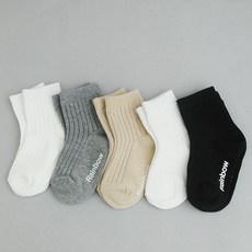 G&N 兒童基本款羅紋襪5雙組