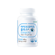 GREEN STORE 維他命A錠, 1罐, 60g