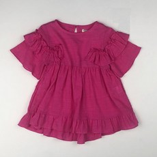 WISHKIDS 女童荷葉邊襯衫