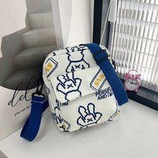 HARAROI 男童斜背手機包 外出時尚熊