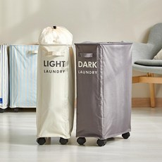 Modern House 附輪方便移動洗衣籃 S 42L 2件組, 象牙白, 灰色