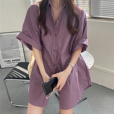 깔끔하면서도 멋스러운 임산부 셔츠