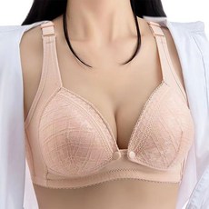 Alleophom Bella 按扣式無鋼圈哺乳內衣