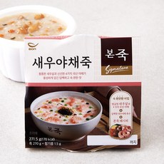 본죽 새우 야채죽 (냉장), 271.5g, 1개