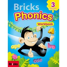 Phonics: Workbook, 3, Bricks