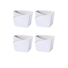 케이트리 부착식 물빠짐형 벽걸이 수납함, 화이트, 4개