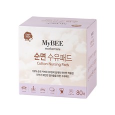 MyBEE 純棉餵奶墊, 80張, 1盒