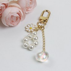 비단길 여아용 수아꽃진주 백참 가방고리 키링