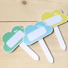 花盆花園裝飾植物名牌 園藝插牌 雲朵 3入, 隨機出貨