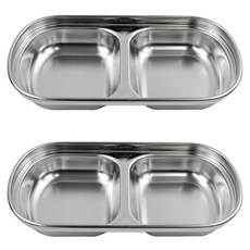 Kitchen You 露營素描 不鏽鋼雙格小菜盤, 2個, 銀