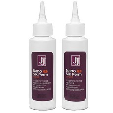 JJ Nano Silk Perm Agent 1 100ml + Agent 2 100ml, 1套