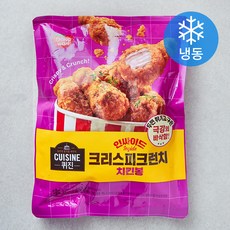 퀴진 인싸이드 크리스피크런치 치킨봉 (냉동), 310g, 1개