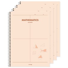 moong9 3000 4格數學練習本, 粉紅色, 4個
