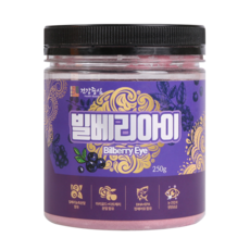 Health Based 覆盆子粉, 250克, 1個