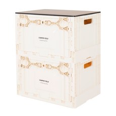 캠퍼필드 멀티도어 폴딩박스 2단 포켓 티크세트 MPT12, 크림화이트