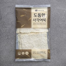 영자어묵 밀가루 0% 도톰한 사각어묵, 300g, 1개