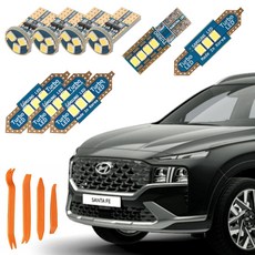 CARTEM 車用Luna LED室內燈+拆卸器全套, 現代 The New Santa Fe TM 一般型 2020年7月~2023年7月, 1套