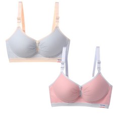無縫前扣式哺乳內衣 2入