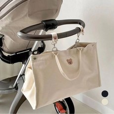 Elsso 帆布尿布包 + 嬰兒車掛勾 + 斜背帶組合, 象牙白