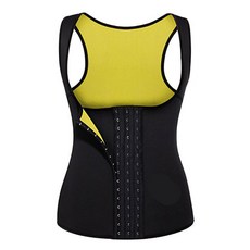 Amuse House 女式胸部矯正背心 U 領緊身胸衣黑色