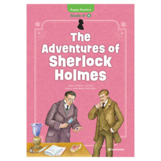 Happy Readers Grade : The Adventures of Sherlock Holmes New Edition, 亞瑟.柯南.道爾, 5-4冊, 多樂園