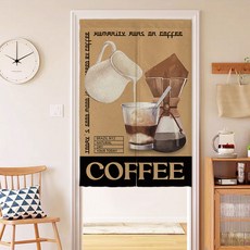 G&Y Home Cafe 復古半門簾+窗簾桿套組, 咖啡