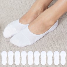 NO DESIGN 防滑脫腳尖加固素色雙層實惠款隱形襪10雙