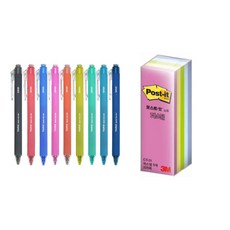 3M Post-it 油性原子筆 0.3M Post-it m 9款+書籤便條紙, 9 種（中性墨水筆），CT-13 粉彩（便利貼）, 1組